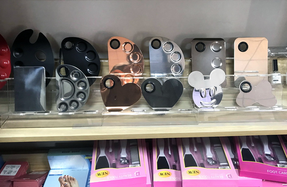 Makeup Palette And Spatula